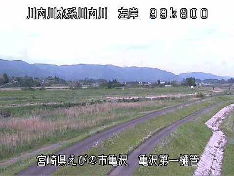 川内川左岸99.8K