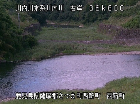 川内川右岸36.8K西新町