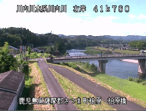 川内川右岸41.760K柏原橋