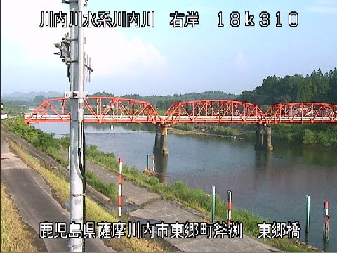 川内川右岸18.310K東郷橋