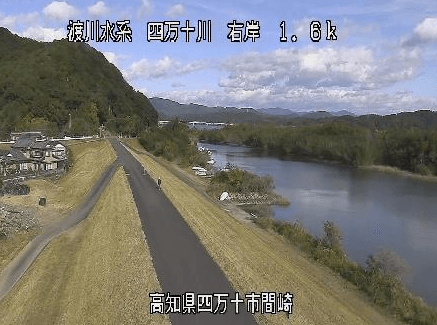 四万十川右岸1.6K間崎