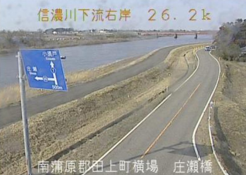 信濃川下流右岸26.2K庄瀬橋