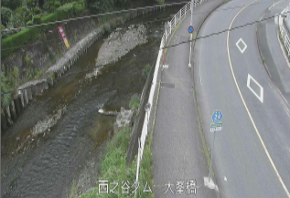 新川大峯橋