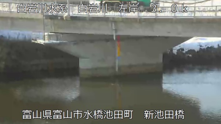 白岩川左岸3.0K新池田橋