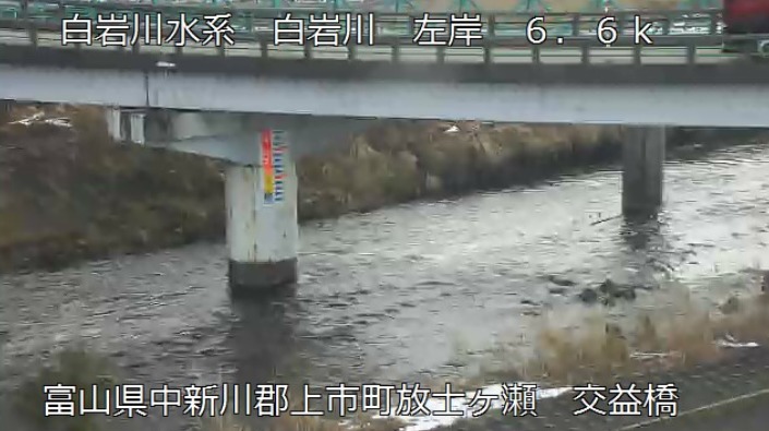 白岩川左岸6.6K交益橋