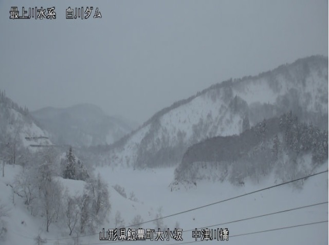 白川ダム中津川橋