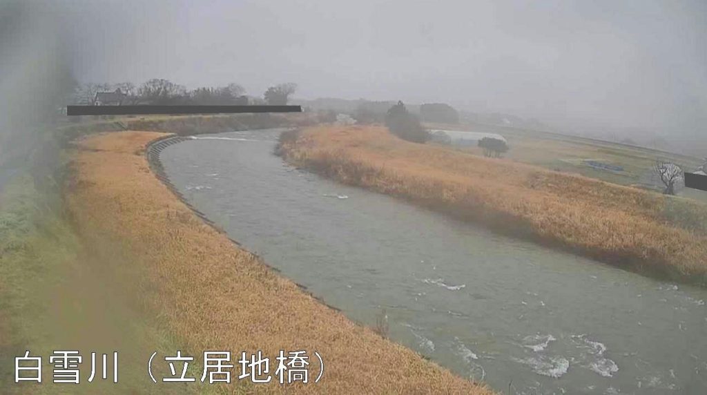 白雪川立居地橋