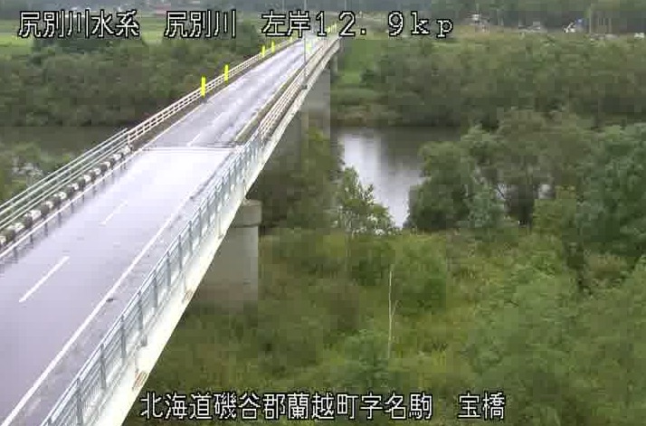 尻別川左岸12.9KP宝橋