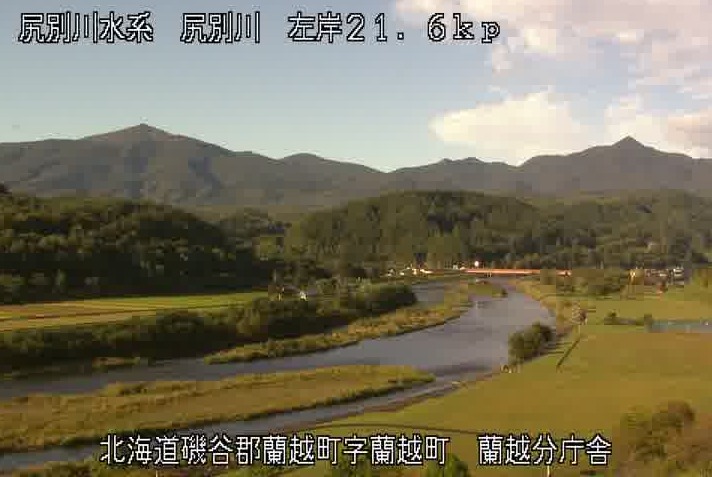 尻別川左岸21.6KP