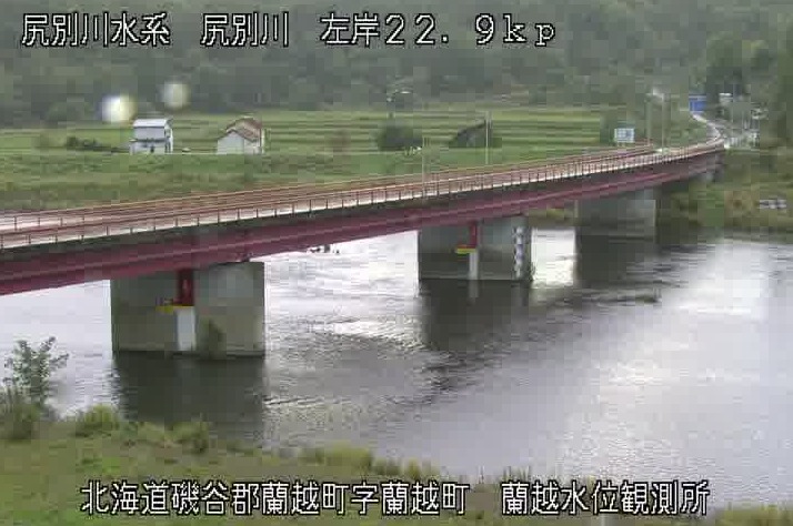 尻別川左岸22.9KP