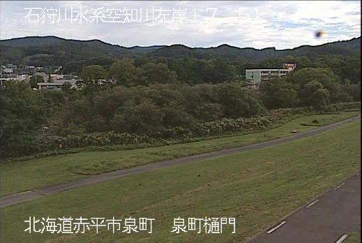 空知川左岸17.5KP