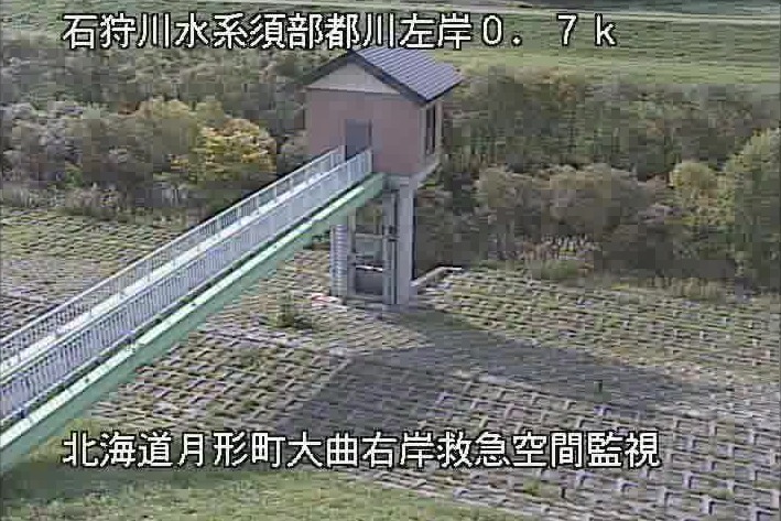 須部都川左岸0.7KP