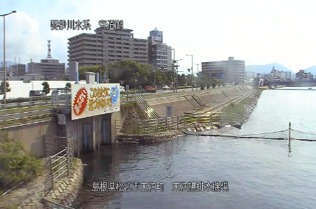 宍道湖末次ポンプ場