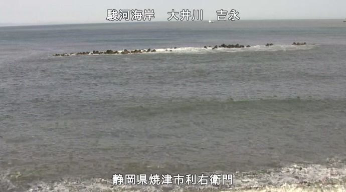 駿河海岸吉永