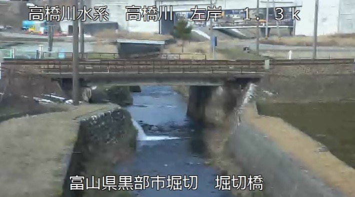 高橋川左岸1.3K堀切橋