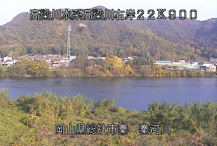 高梁川右岸22.9K