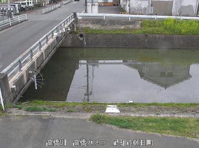 高橋川高橋