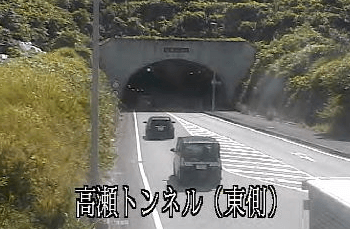 高瀬トンネル東側