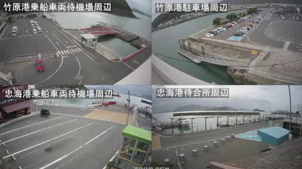 竹原港ライブカメラ(広島県竹原市港町) ライブカメラJAPAN FUJIYAMA