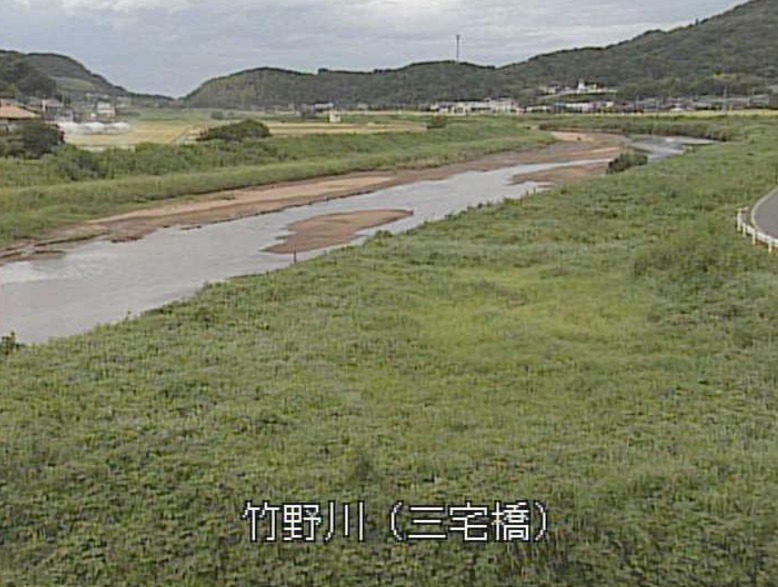 竹野川三宅橋