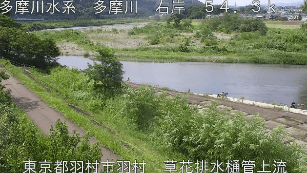 多摩川羽村