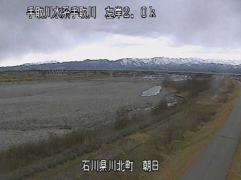 手取川左岸2.0K朝日