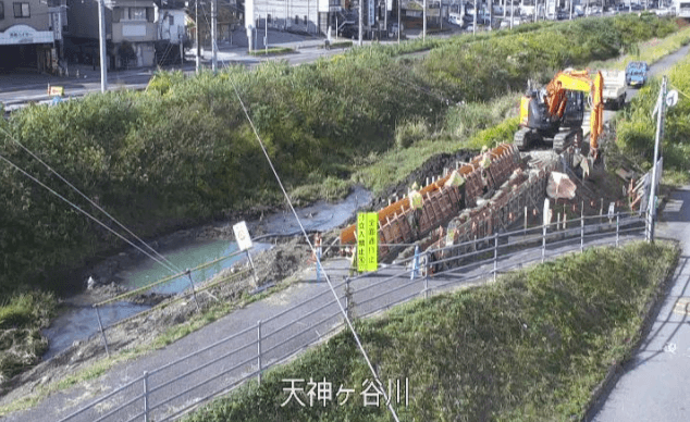 天神ヶ谷川いの町枝川地区