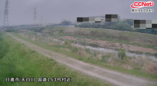 天白川国道153号