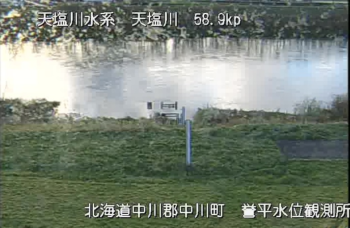 天塩川58.9KP