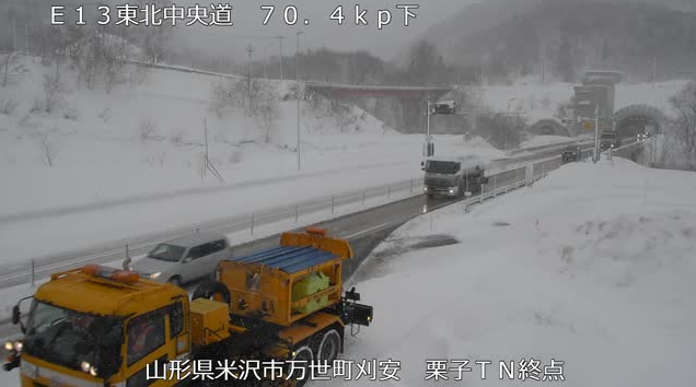 東北中央自動車道70.4KP