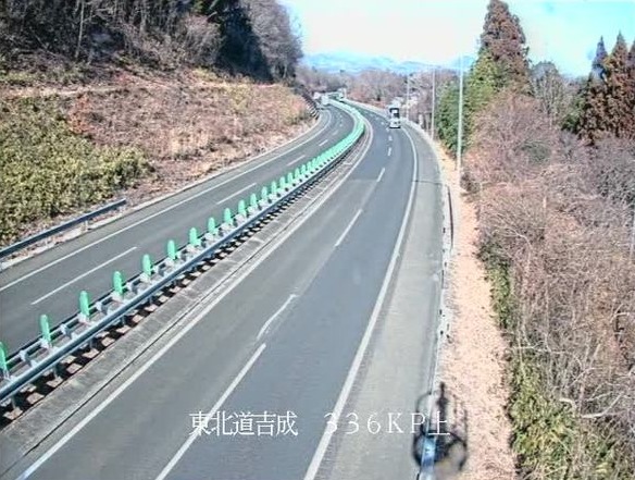 東北自動車道吉成