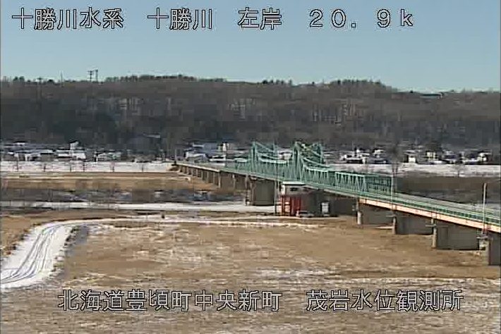 十勝川左岸20.9KP