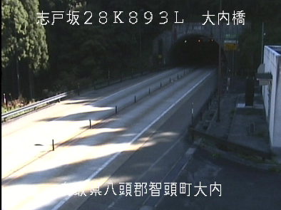 鳥取自動車道28.893K大内橋