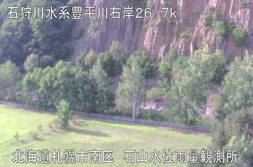 豊平川右岸26.7K