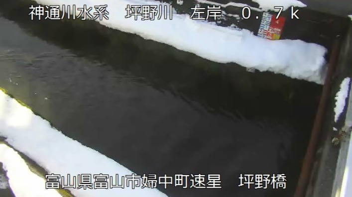 坪野川左岸0.7K坪野橋