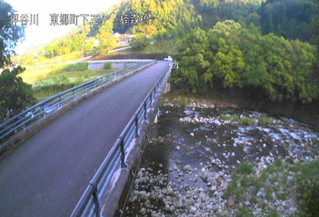 坪谷川楠森橋