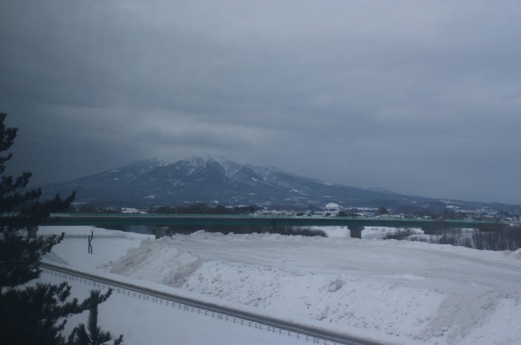 鶴田町役場岩木山