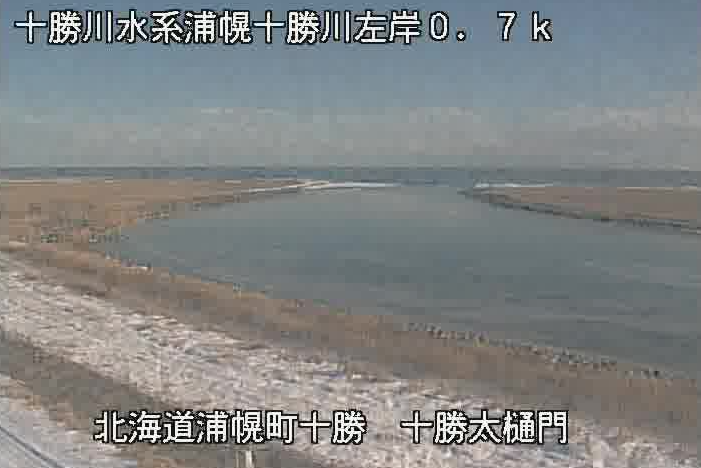 浦幌十勝川左岸0.7KP