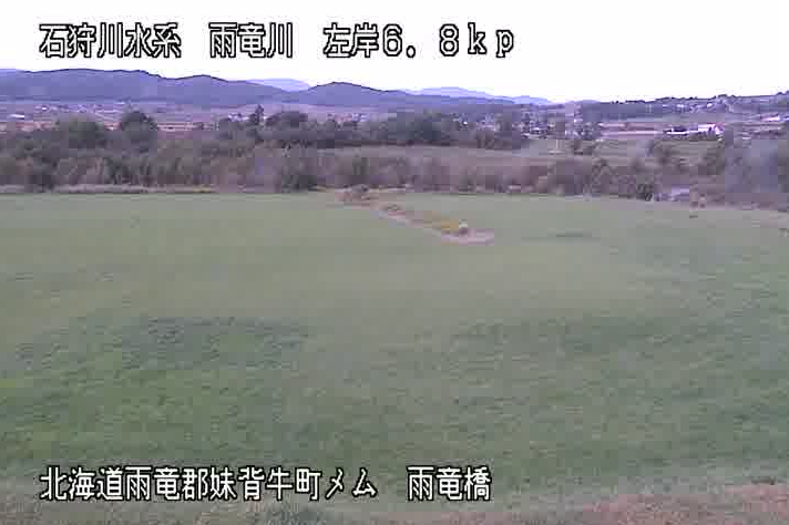 雨竜川左岸6.8KP