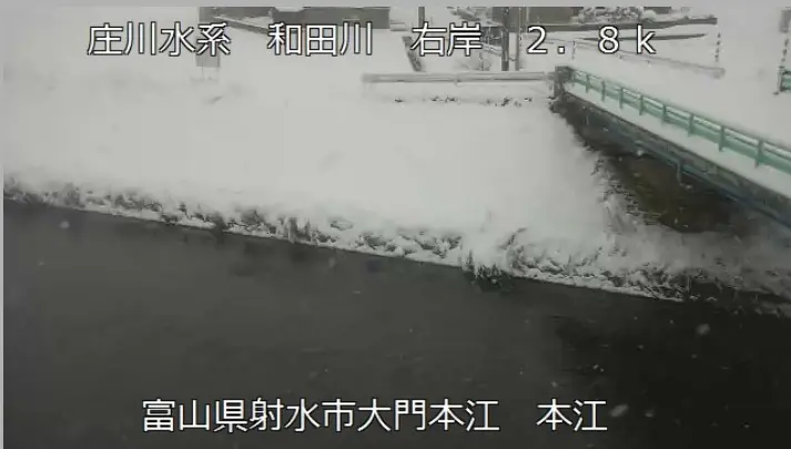 和田川右岸2.8K本江