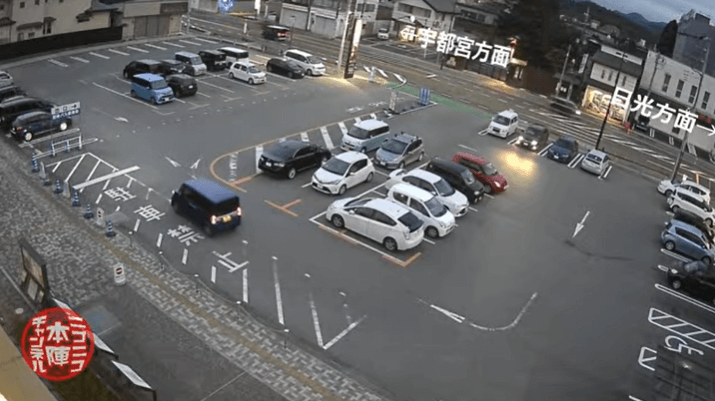 道の駅日光