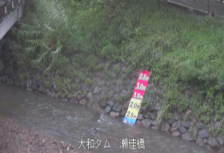 大和川瀬佳橋