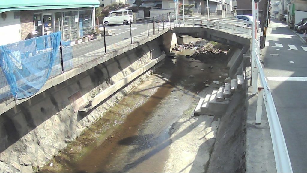 矢野川出会橋