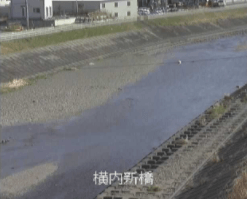 横内橋