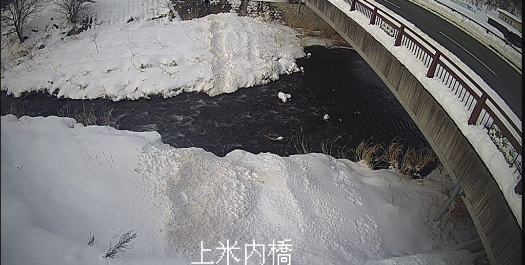 米内川上米内橋