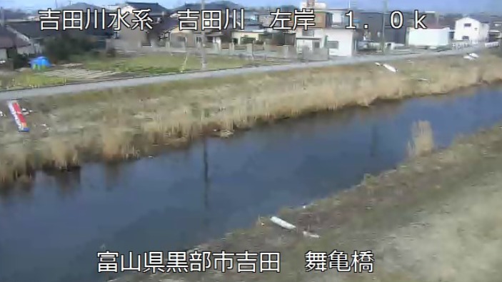 吉田川左岸1.0K舞亀橋