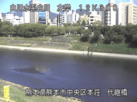 白川代継橋