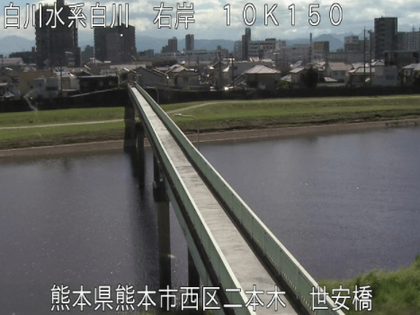 白川世安橋