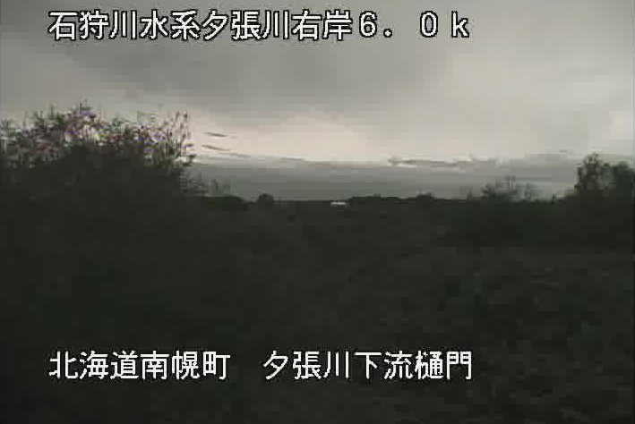 夕張川右岸6.0KP