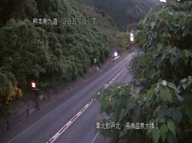 南九州自動車道湯浦温泉大橋